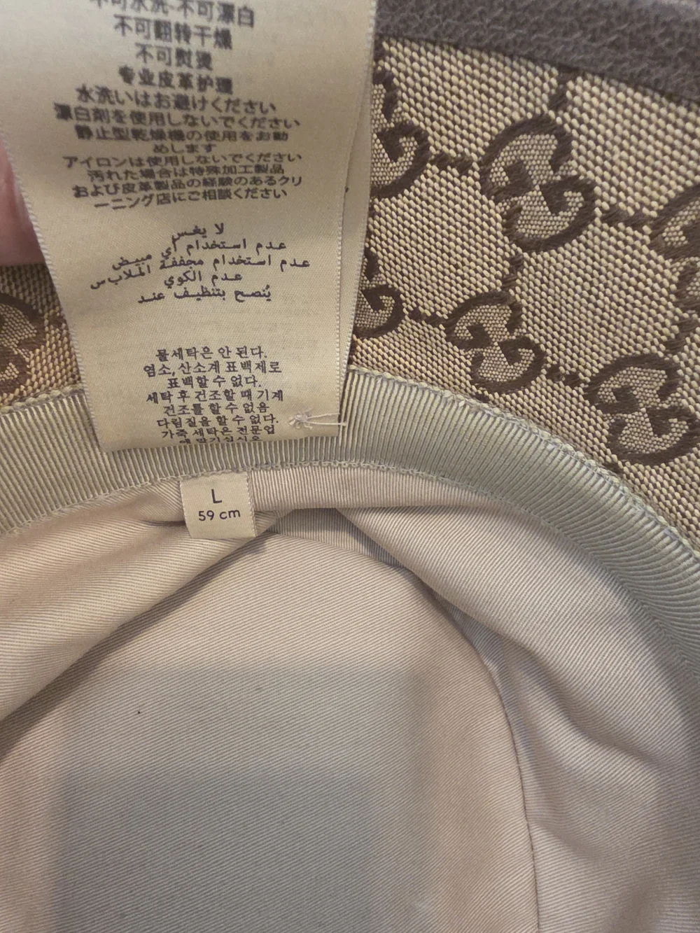 Gucci Beige Brown Monogram Canvas Bucket Hat with Gold Double G